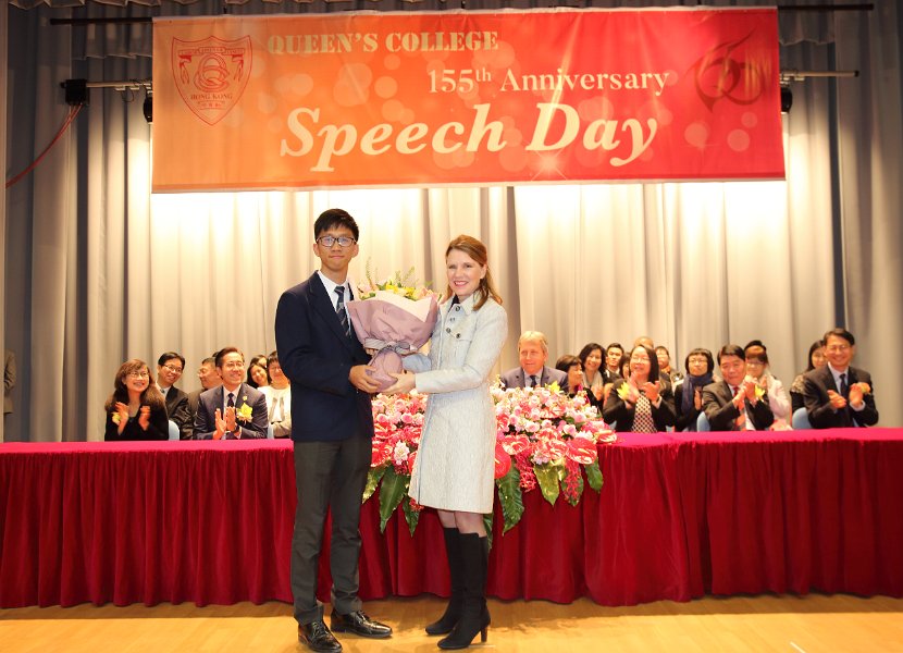 speech day0078